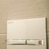 Adriatic chrome WC nyomólap K-50 Slim szetthez